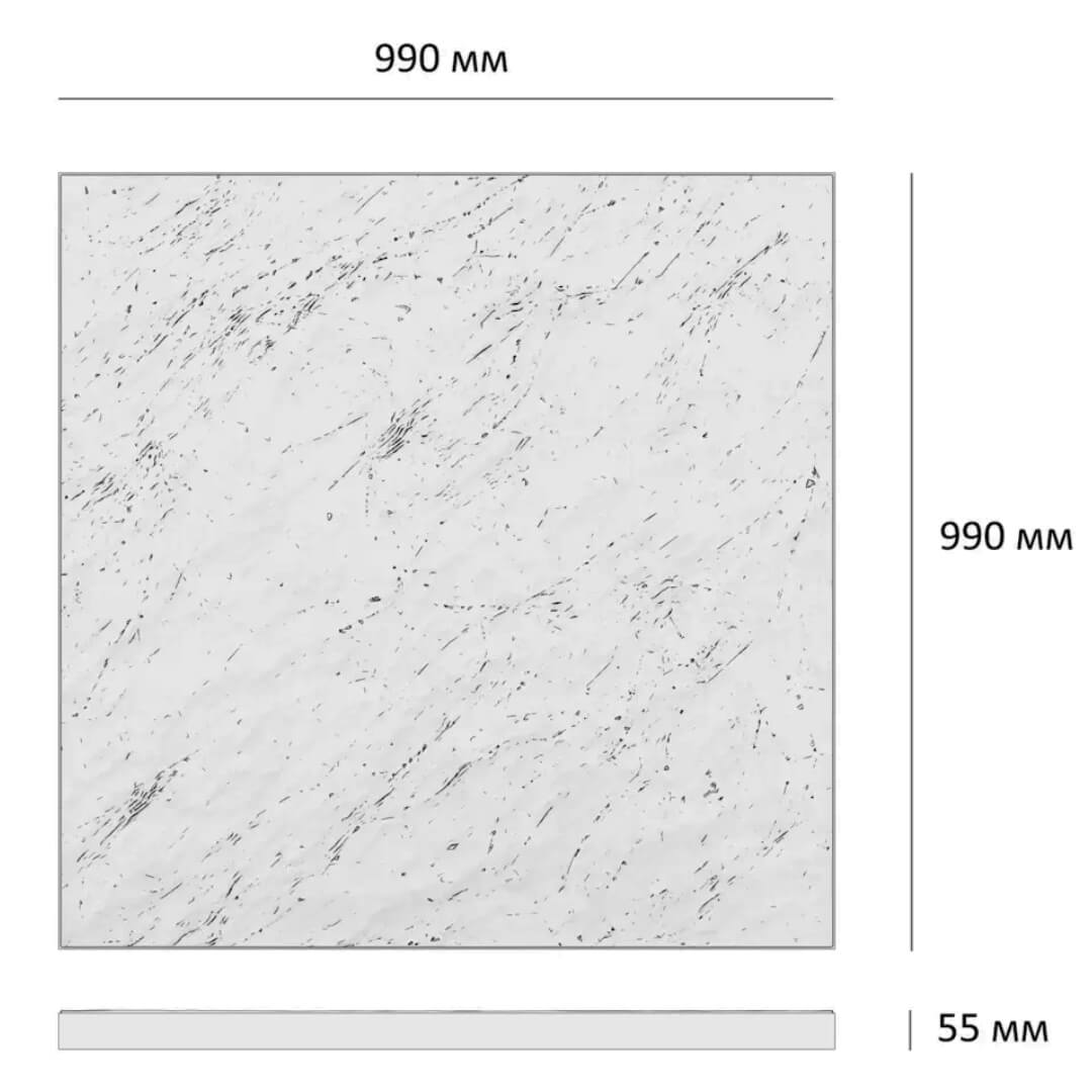 Шаговая плита STONE Светлая Галька 990х990х55мм в Набережных Челнах фото